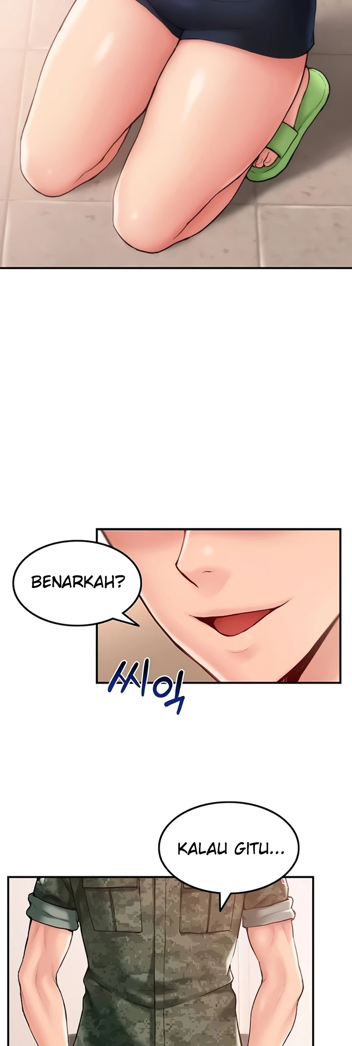 Female Recruit Training Corps - Page 47